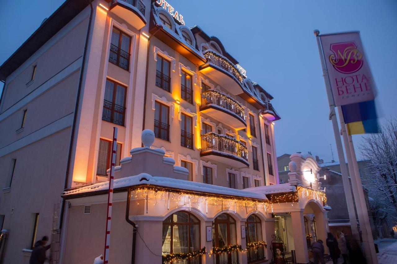Nota Bene Hotel & Restaurant Lviv Bagian luar foto