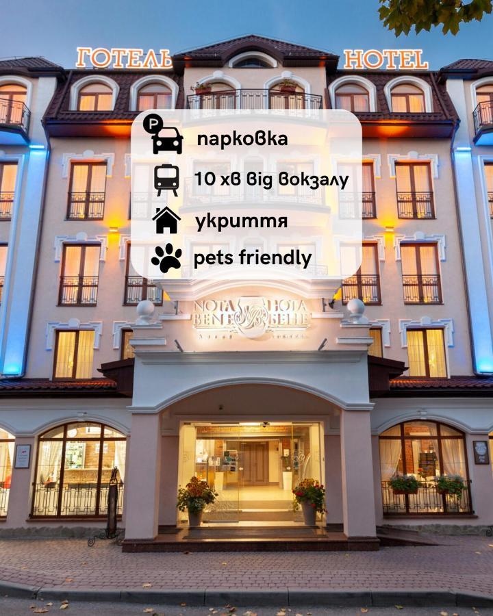 Nota Bene Hotel & Restaurant Lviv Bagian luar foto
