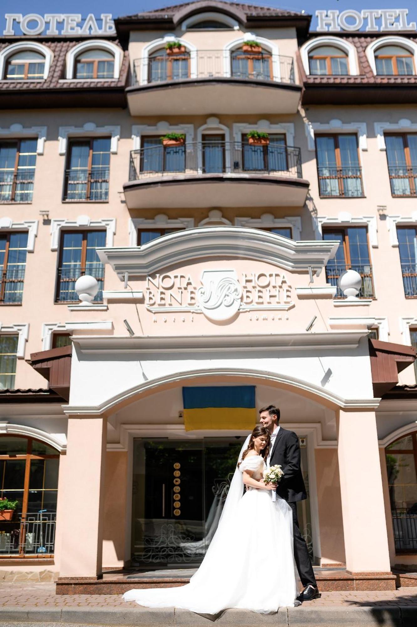 Nota Bene Hotel & Restaurant Lviv Bagian luar foto